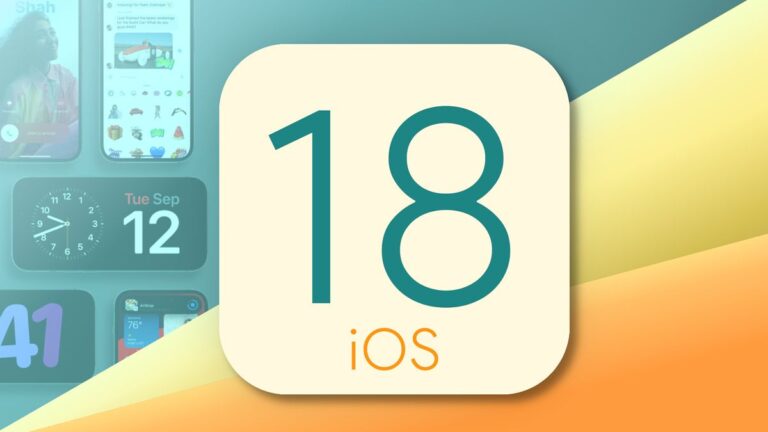 نظام التشغيل iOS 18