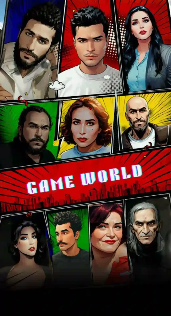 فيلم game world