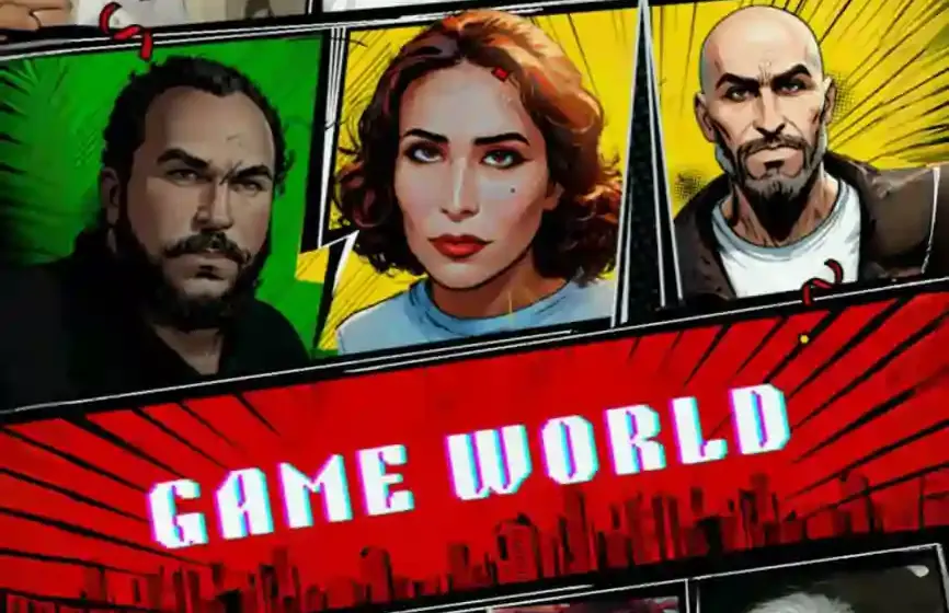 فيلم game world