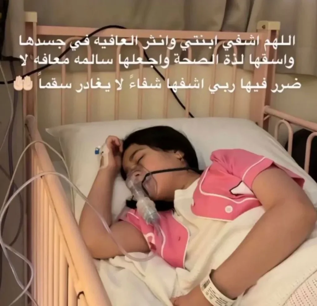 مريم الشحي في المستشفى: التنمر في "ألعاب النجوم" يشعل الغضب في الإمارات 8 مريم الشحي في المستشفى: التنمر في "ألعاب النجوم" يشعل الغضب في الإمارات