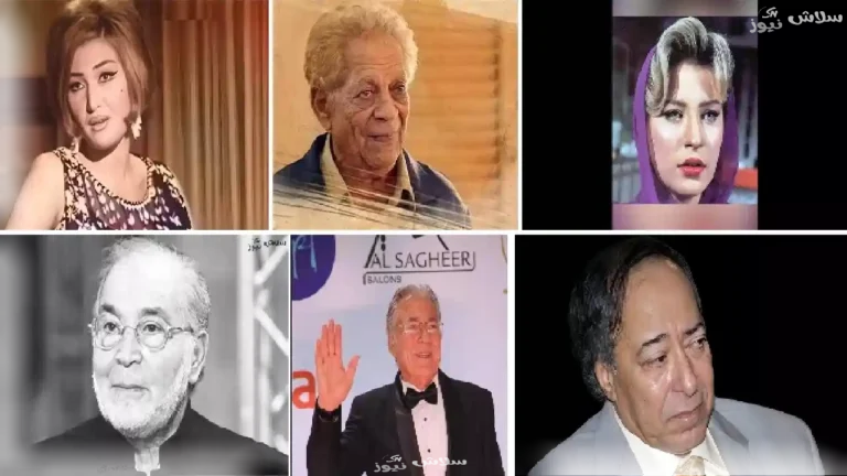 رحيل الفنانين عام 2024