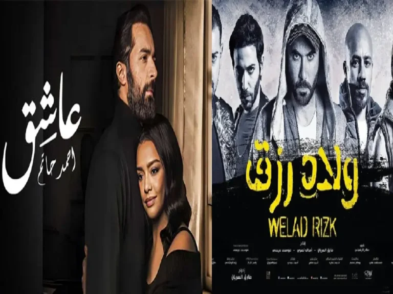 إيرادات السينما