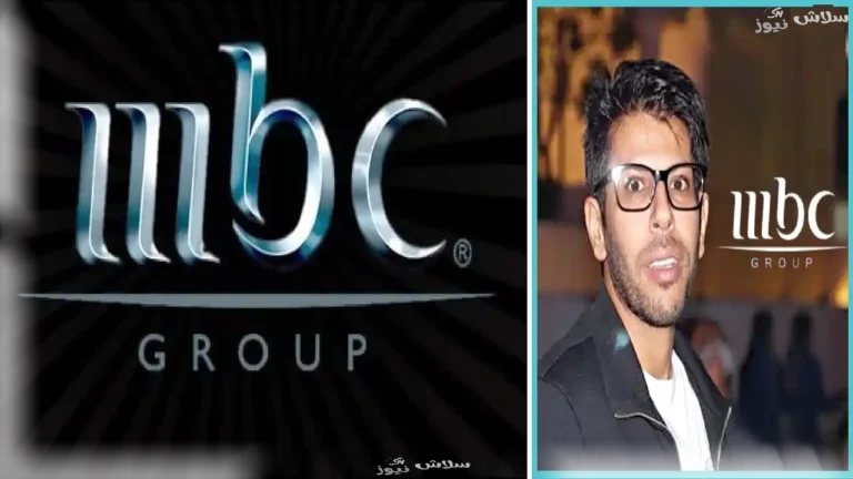 مساعد الثبيتي قنوات MBC