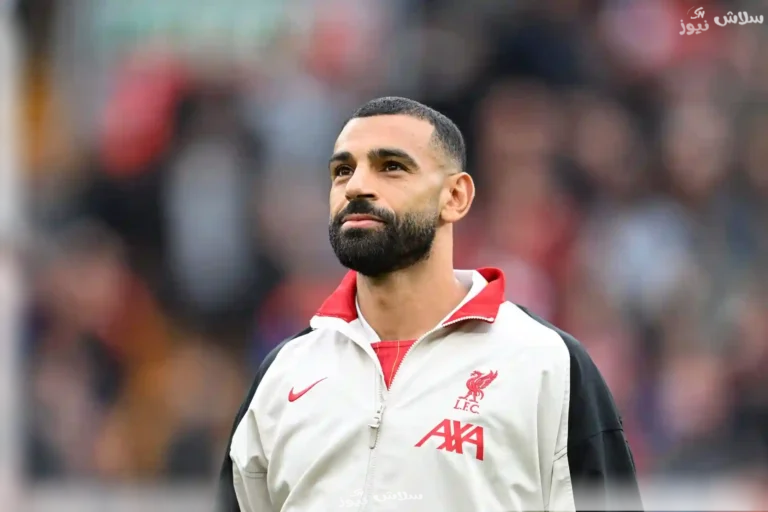 محمد صلاح