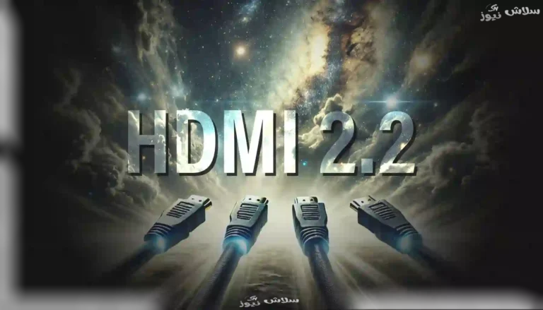 HDMI 2.2