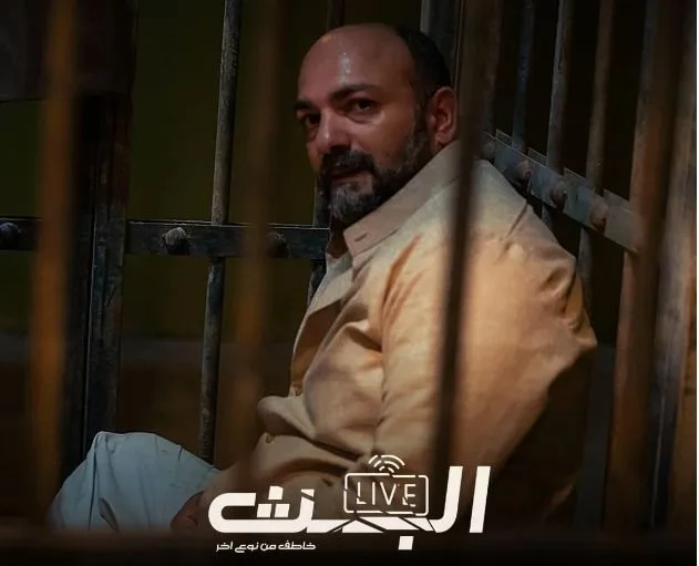 مسلسل البث خاطف من نوع آخر