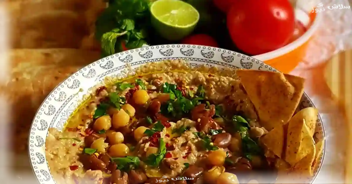 الفول بالطريقة اللبنانية: طعم كريمي ولذيذ 1 الفول بالطريقة اللبنانية: طعم كريمي ولذيذ