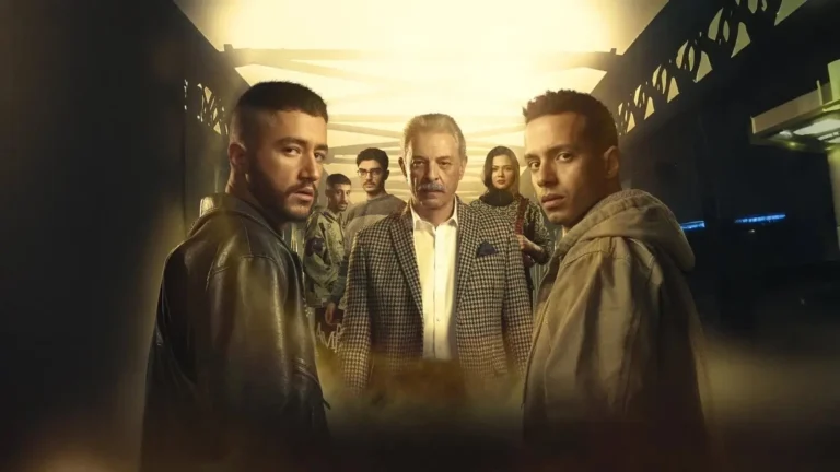 تفاصيل الحلقة الأخيرة من مسلسل ولاد الشمس: من المأساة إلى الأمل!