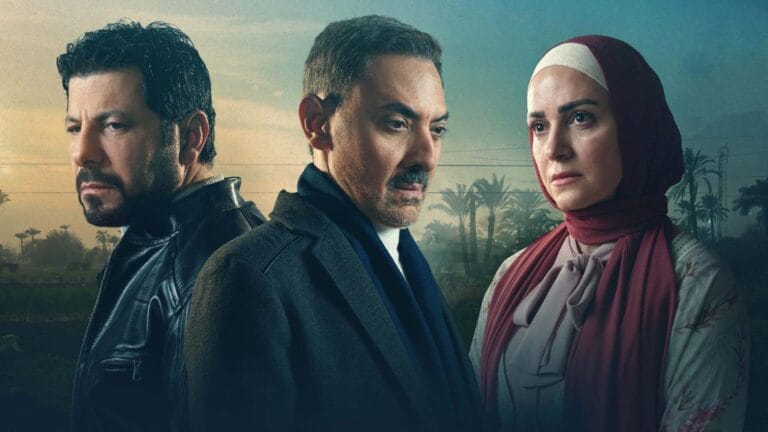 تفاصيل عرض "ظلم المصطبة" على DMC والحياة ومنصة Watch it!