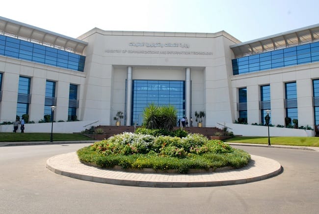 جامعة مصر للمعلوماتية: جسر بين التراث الفرعوني والتكنولوجيا الحديثة 1 جامعة مصر للمعلوماتية: جسر بين التراث الفرعوني والتكنولوجيا الحديثة