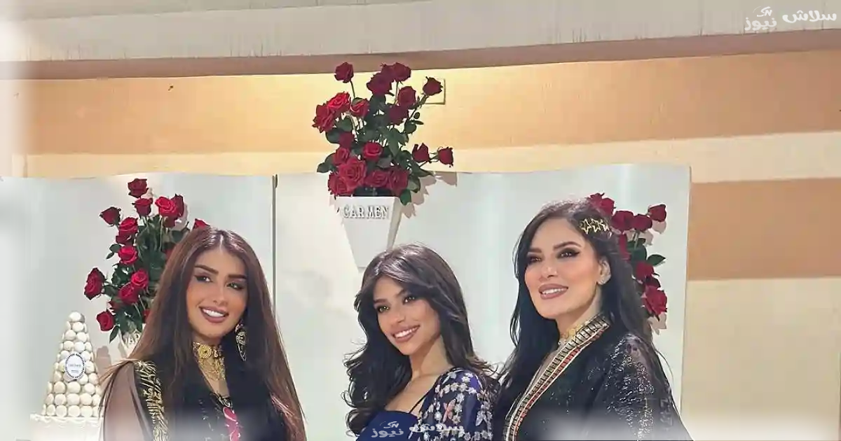 رهف العنزي وجلنار وهبة الدري يتألقن في "قرقيعان" بإطلالات شرقية 1 رهف العنزي وجلنار وهبة الدري يتألقن في "قرقيعان" بإطلالات شرقية