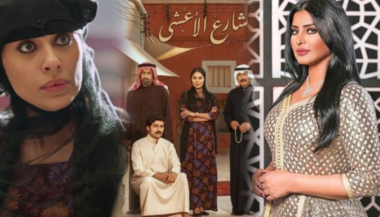 لماذا اعتذرت ريم عبدالله عن مسلسل «شارع الأعشى»؟ التفاصيل هنا
