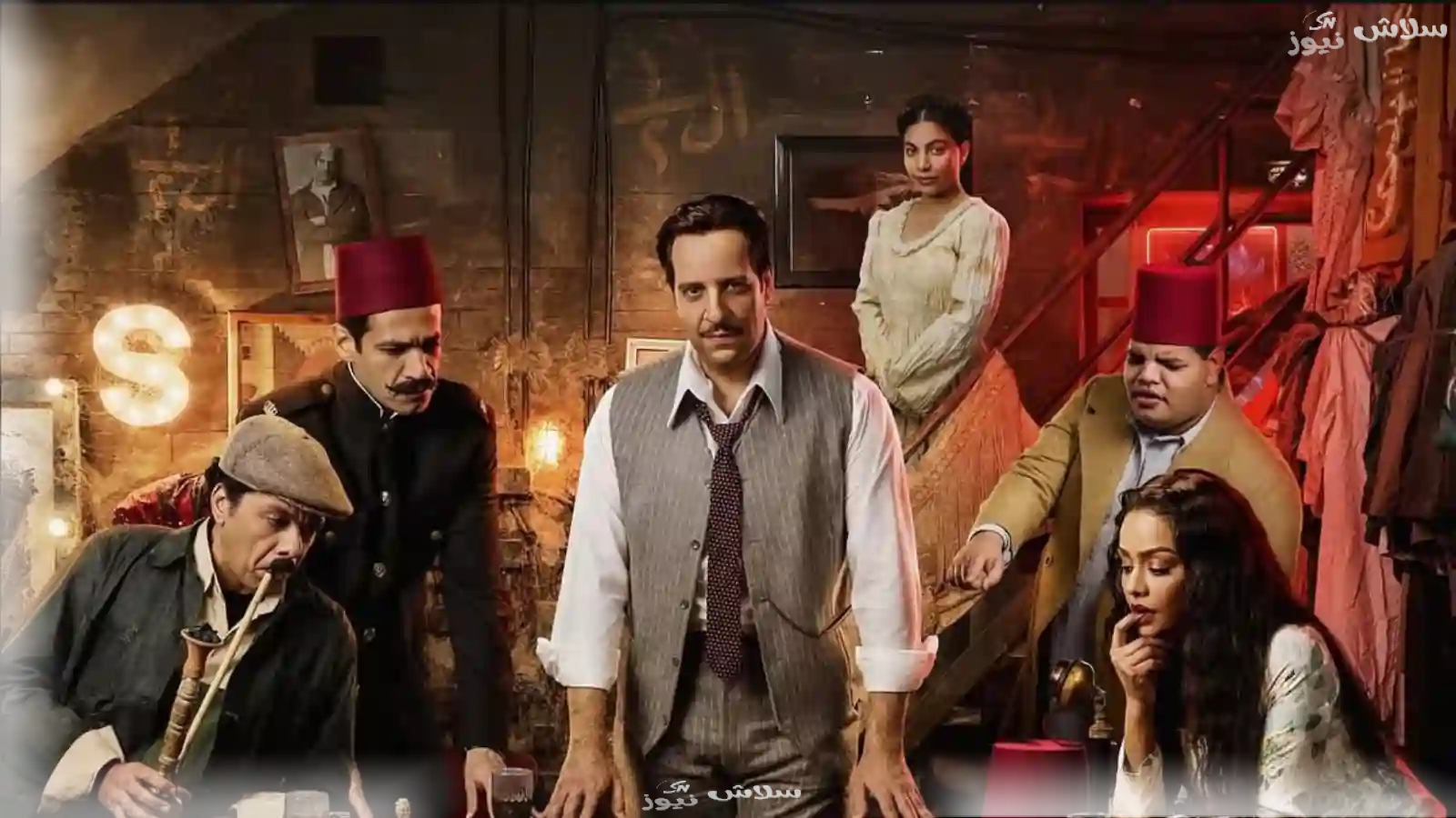 مسلسل 'النُص': كوميديا راقية وتفاصيل تاريخية تخطف القلوب 1 مسلسل 'النُص': كوميديا راقية وتفاصيل تاريخية تخطف القلوب