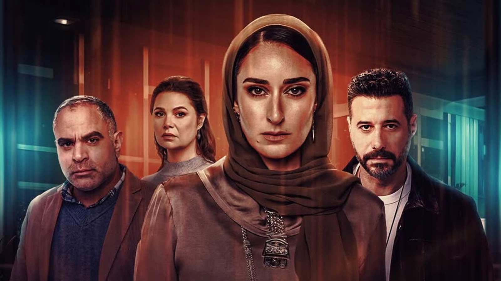 مسلسل لام شمسية: هل تنجح نيللي في مواجهة التحرش والتنمر؟ 1 مسلسل لام شمسية: هل تنجح نيللي في مواجهة التحرش والتنمر؟