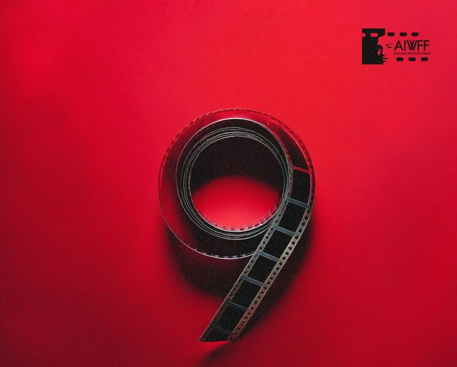 " تحمل اسم كوكب الشرق "6 سينمائيات في المكتب الفني لمهرجان أسوان لأفلام المرأة 1 " تحمل اسم كوكب الشرق "6 سينمائيات في المكتب الفني لمهرجان أسوان لأفلام المرأة