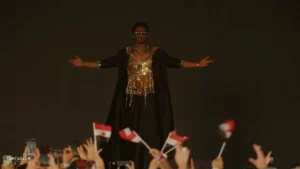الرئيسية