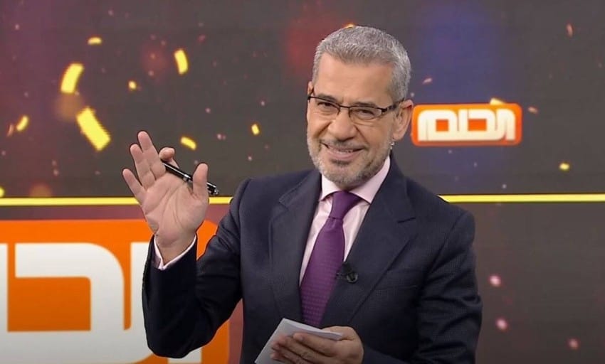 مسابقة الحلم 2025..بوابة الأمل لتحقيق الثراء وتغيير المصير..التذكرة الذهبية لتحقيق حلمك 1 مسابقة الحلم 2025..بوابة الأمل لتحقيق الثراء وتغيير المصير..التذكرة الذهبية لتحقيق حلمك