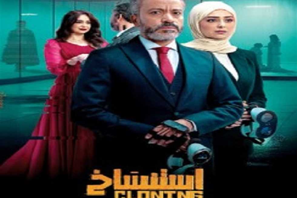 عرض خاص لفيلم استنساخ رغم شائعات الإلغاء.. وهذا موعد العرض 1 عرض خاص لفيلم استنساخ غدًا رغم شائعات الإلغاء