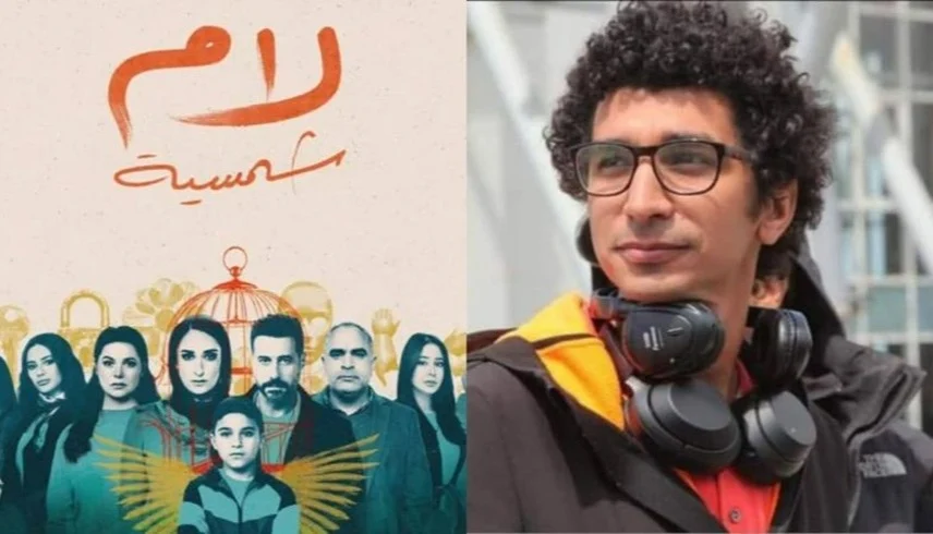كريم الشناوي يحسم الجدل حول جزء ثانٍ من "لام شمسية" ويكشف السبب 1 كريم الشناوي يحسم الجدل حول جزء ثانٍ من "لام شمسية" ويكشف السبب