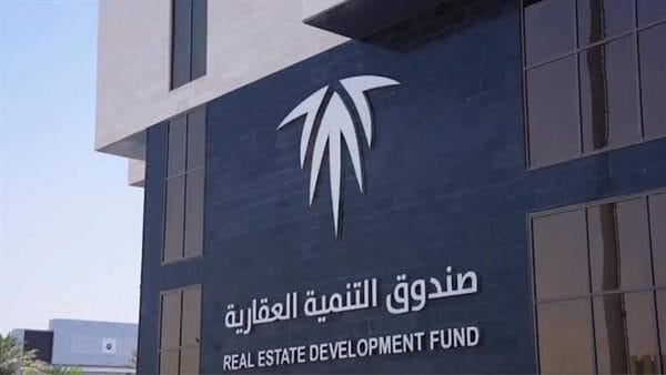 6 دفعات تمويلية جديدة لمستفيدي البناء الذاتي وأرض وقرض من الصندوق العقاري 1 6 دفعات تمويلية جديدة لمستفيدي البناء الذاتي وأرض وقرض من الصندوق العقاري