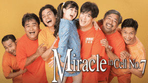 لمحبات الدراما الكورية.. أفلام كورية مؤثرة يمكنك مشاهدتها على الإطلاق
