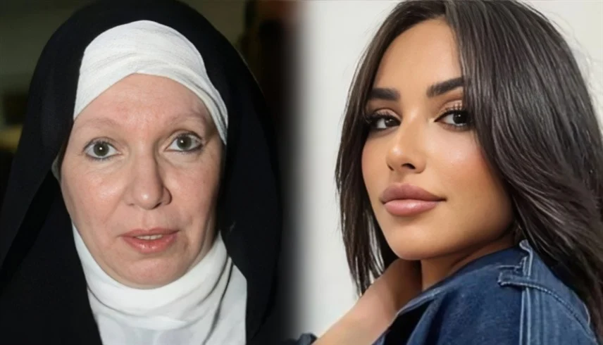 آية سماحة تفتح النار على مشيرة إسماعيل بسبب عيادة بيطرية