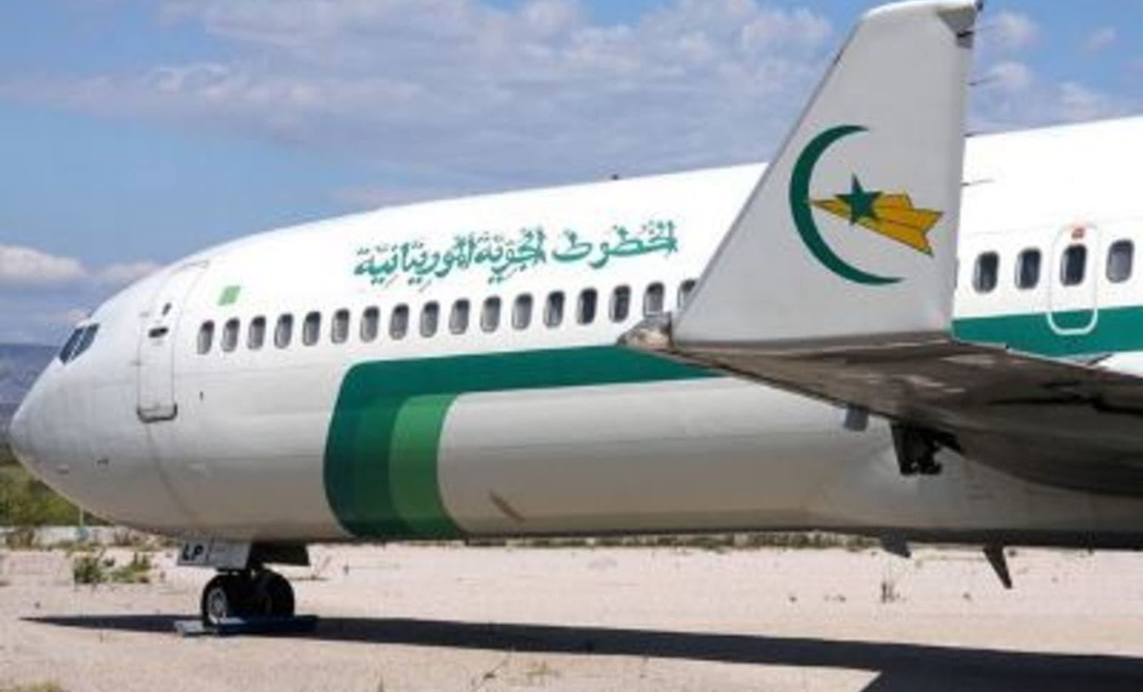 أنباء عن سقوط طائرة حجاج موريتانيين تثير الذعر.. وهذا ما حدث فعلاً