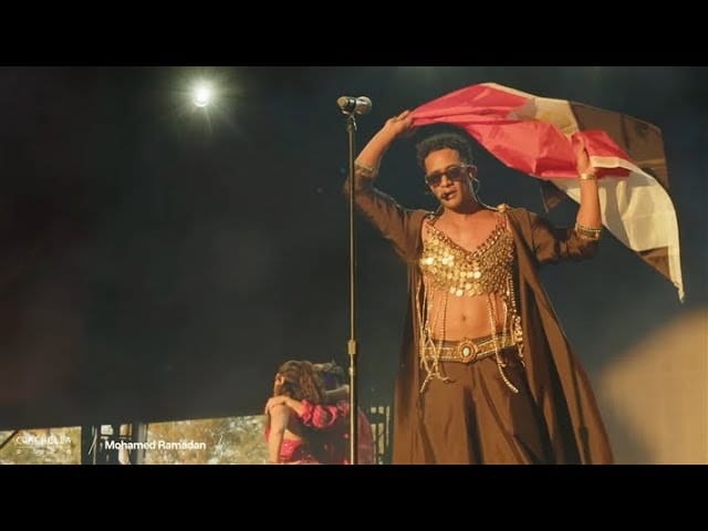 محاكمة محمد رمضان.. تحديد اولى جلسات المحكمه بسبب الحفلة الاخيرة 1 القضاء المصري يحدد 3 يونيو لمحاكمة محمد رمضان
