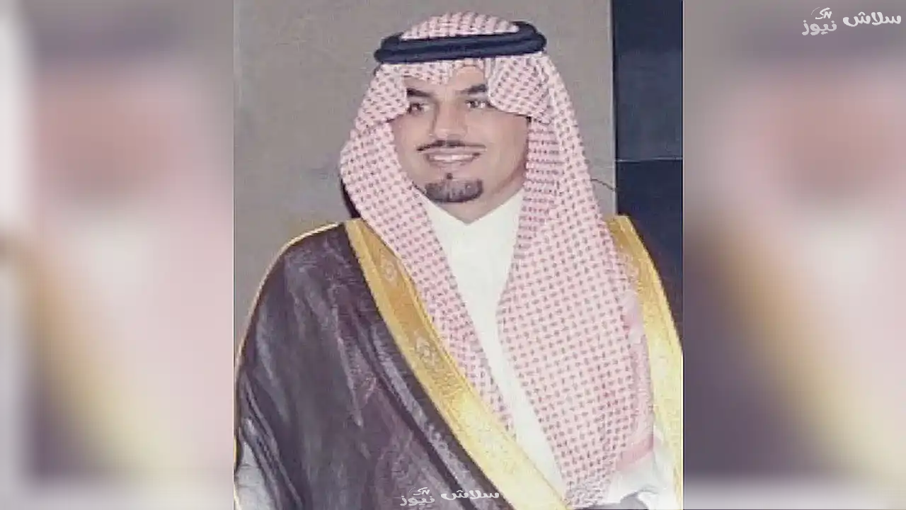 تعرّف على الأمير فهد بن سعد آل سعود.. سيرة الرجل الذي سيقود القصيم إلى المستقبل 1 تعرّف على الأمير فهد بن سعد آل سعود.. سيرة الرجل الذي سيقود القصيم إلى المستقبل