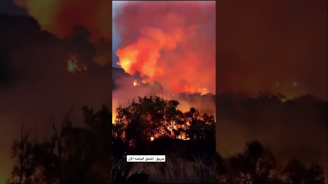 تفاصيل حريق المندق في الباحة.. الجهود مستمرة لمنع تجدد النيران