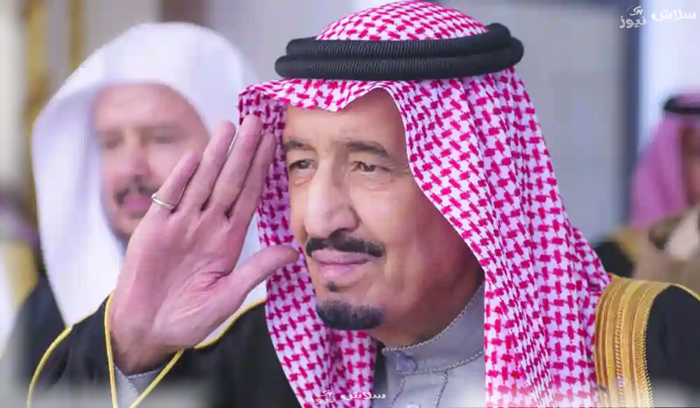 قائمة المكرمين بوسام الملك عبدالعزيز بعد تبرعهم بالأعضاء: 200 اسم 1 قائمة المكرمين بوسام الملك عبدالعزيز بعد تبرعهم بالأعضاء: 200 اسم