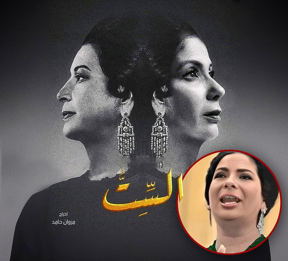 قبل فيلمها عن أم كلثوم.. منى زكي تظهر بإطلالة جديدة كليًا! 1 قبل فيلمها عن أم كلثوم.. منى زكي تظهر بإطلالة جديدة كليًا!
