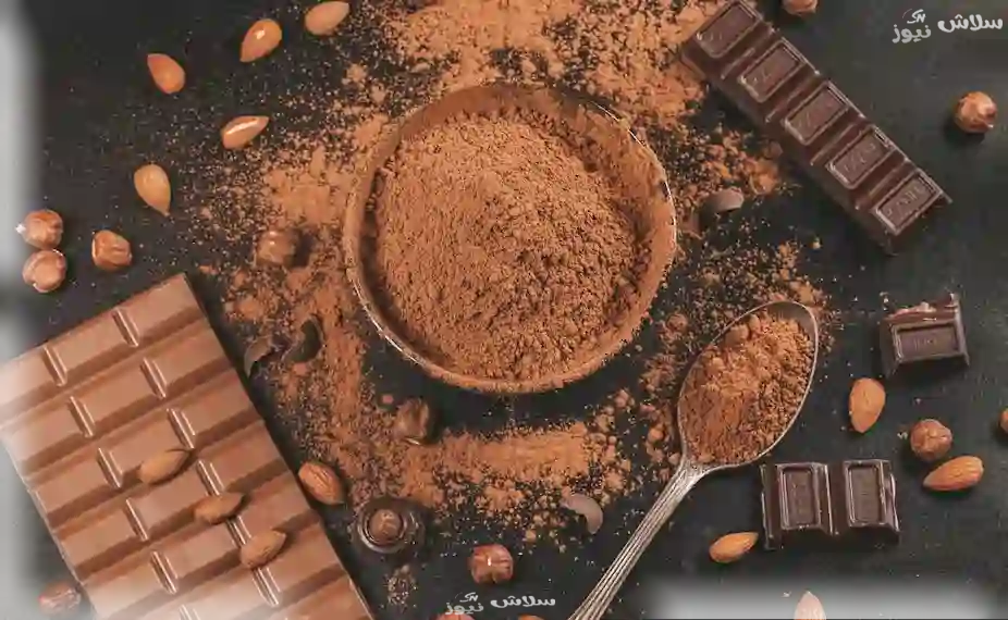 قفزة جنونية لأسعار الكاكاو.. ومخاوف من أزمة شوكولاتة عالمية 1 قفزة جنونية لأسعار الكاكاو..