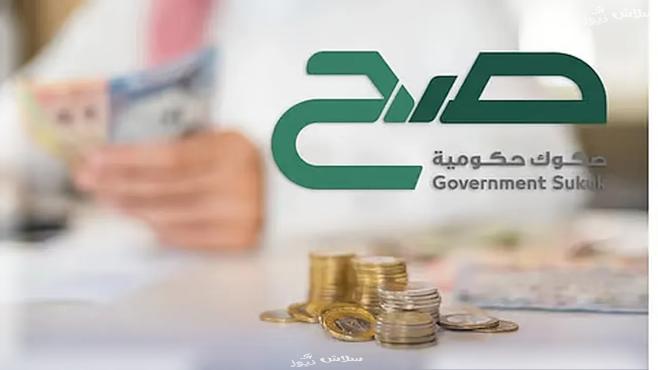كيف تشترك في صكوك "صح" لشهر مايو؟ إليك التفاصيل الكاملة 1 كيف تشترك في صكوك صح لشهر مايو؟ إليك التفاصيل الكاملة