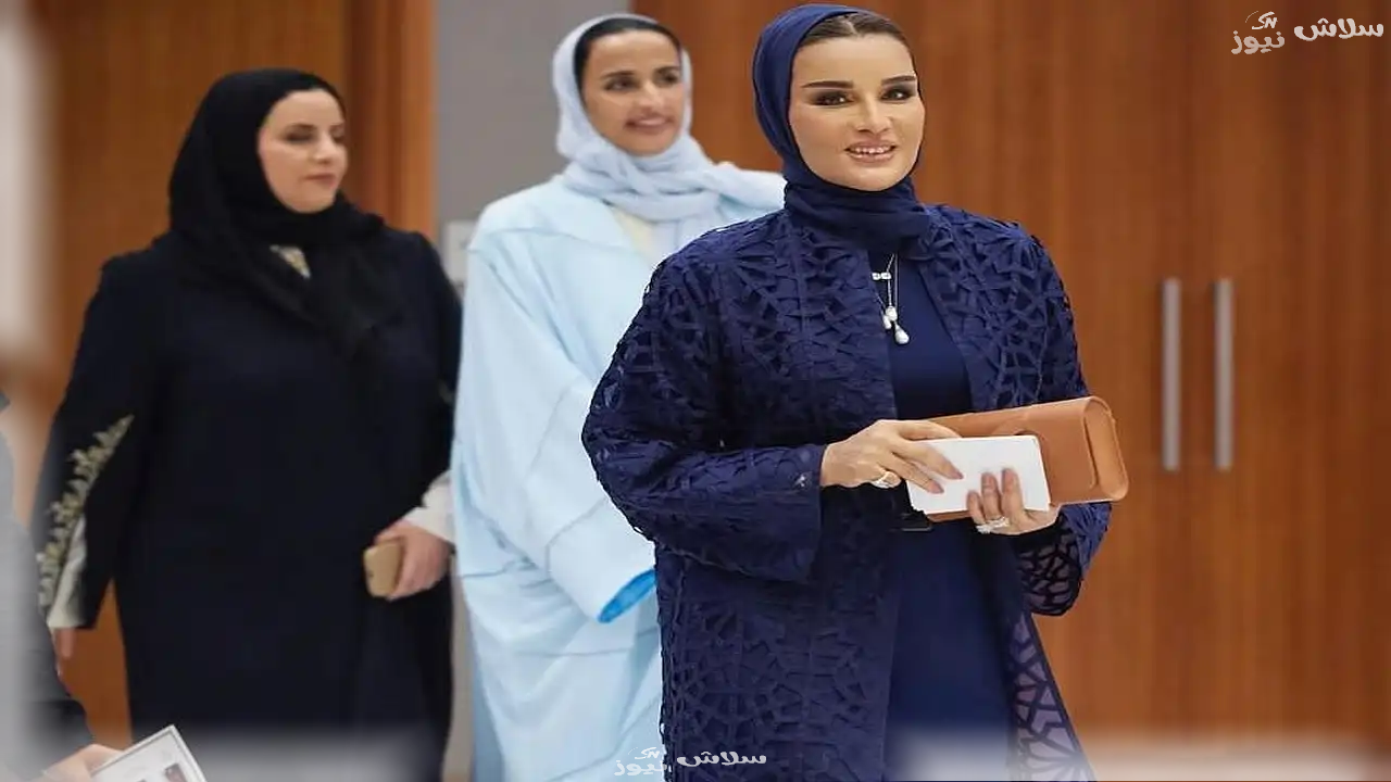 كيف نسّقت الشيخة موزا إطلالتها في حفل التخرج؟