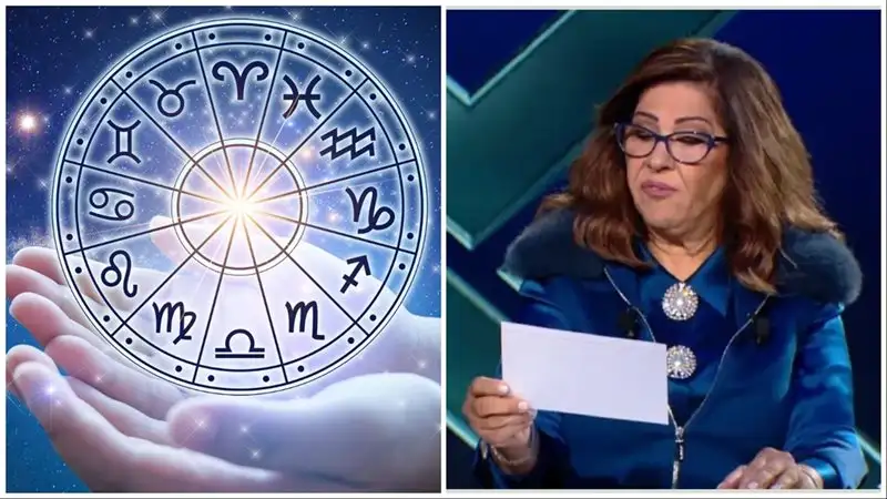 ليلى عبد اللطيف تكشف أسرار الأبراج ليوم السبت بالتفصيل 1 ليلى عبد اللطيف تكشف أسرار الأبراج ليوم السبت بالتفصيل