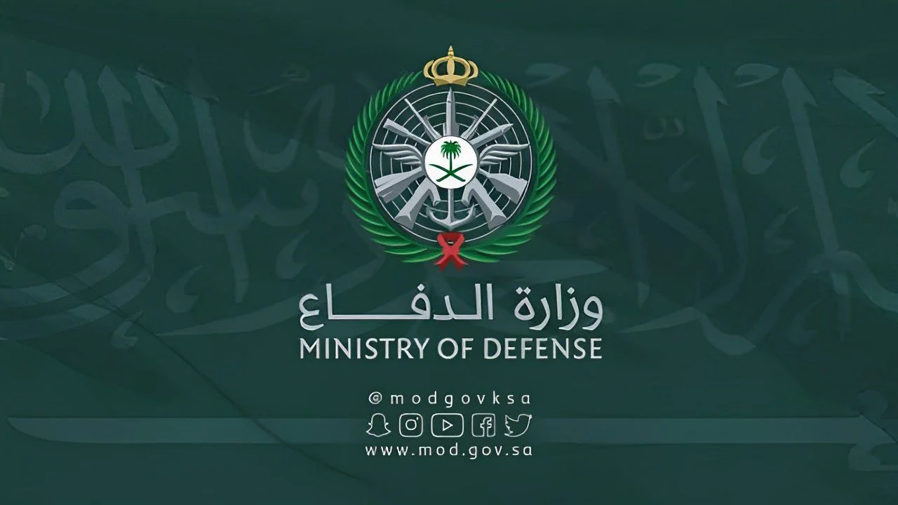 ما هي التخصصات المطلوبة في التجنيد الموحد؟ تعرف على شروط ورابط التقديم 1 ما هي التخصصات المطلوبة في التجنيد الموحد؟ تعرف على شروط ورابط التقديم