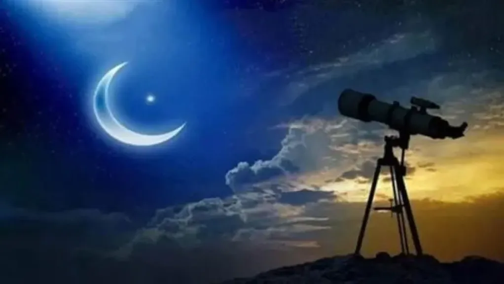 متى يبدأ ذو الحجة 1446 فلكيًا؟ ومتى عيد الأضحى 2025؟ 1 متى يبدأ ذو الحجة 1446 فلكيًا؟ ومتى عيد الأضحى 2025؟