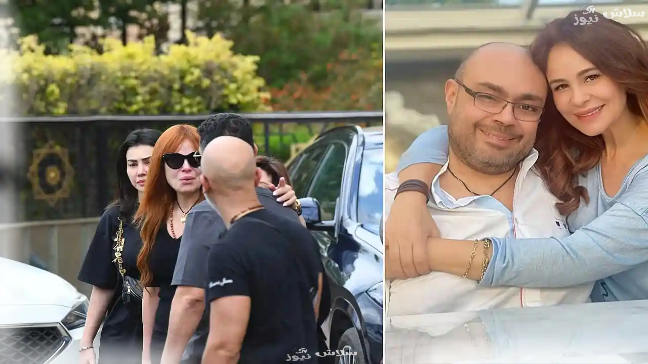 من هو زوج كارول سماحة الذي شهدت جنازته حضورًا لافتًا من نجوم الفن والإعلام المصري 1 من هو وليد مصطفى زوج كارول سماحة
