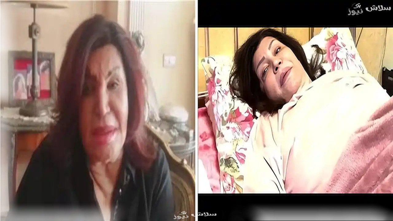 نجوى فؤاد تصارح جمهورها: "عندي كسر وانزلاق.. وبقيت طريحة الفراش" 1 نجوى فؤاد تصارح جمهورها عندي كسر وانزلاق.. وبقيت طريحة الفراش