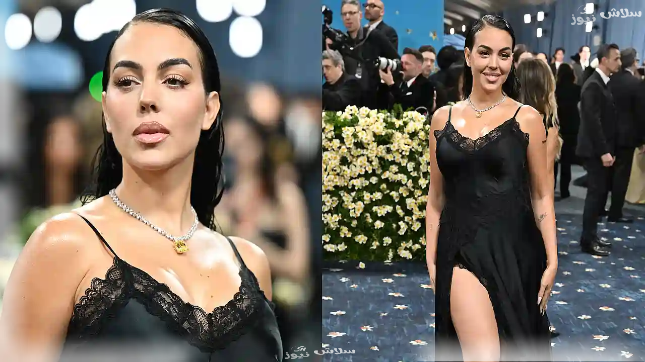 هل بالغت جورجينا رودريجيز في الجرأة؟ تفاصيل فستانها في Met Gala تُثير الجدل! 1 هل بالغت جورجينا رودريجيز في الجرأة؟ تفاصيل فستانها في Met Gala تُثير الجدل!