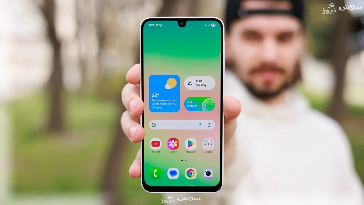Galaxy A26..