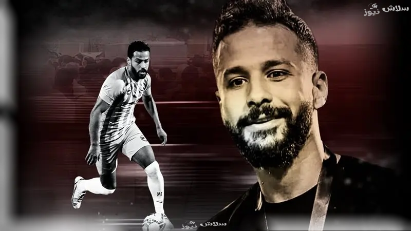 أحمد رفعت