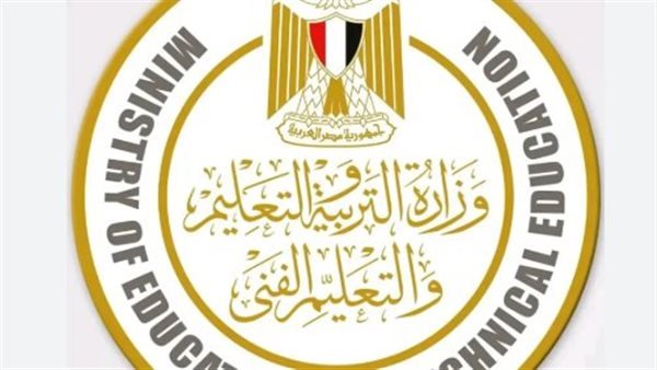 إعلان أسماء أوائل الثانوية العامة ونسبة النجاح للعام الدراسي 2024/2025