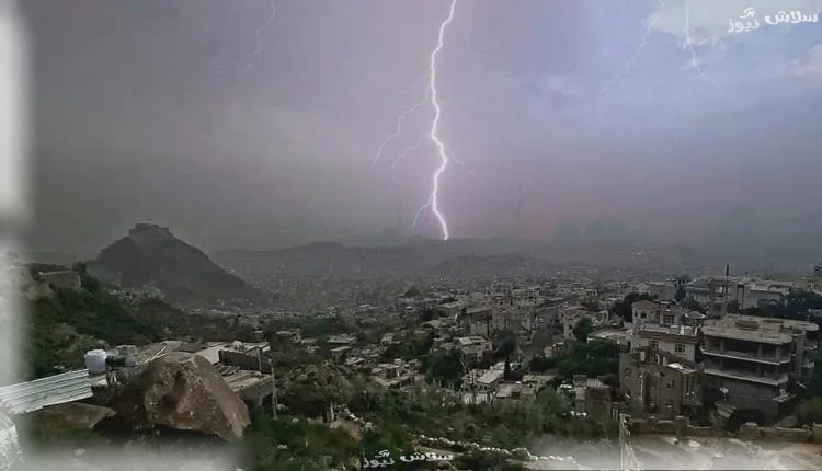 العواصف تضرب اليمن وفاة 7 وفقدان آخرين وصواعق تحرق منازل