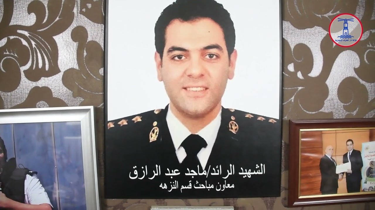 بعد 5 سنوات من الألم.. القضاء على قتلة النقيب عبد الرازق يعيد كرامة الشهداء