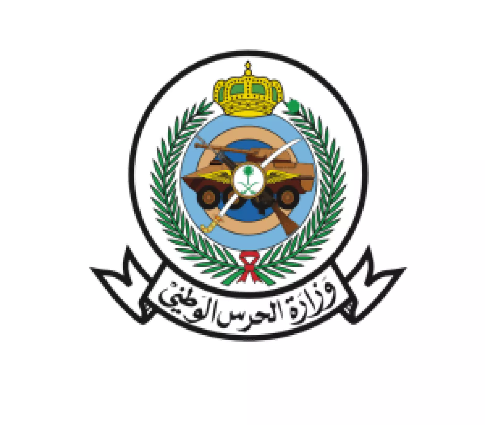 رابط نتائج الحرس الوطني 1446.. خطوات الاستعلام وأسماء المقبولين