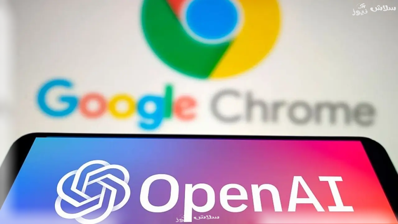 هل ينهي متصفح OpenAI هيمنة كروم؟ تفاصيل مثيرة من رويترز
