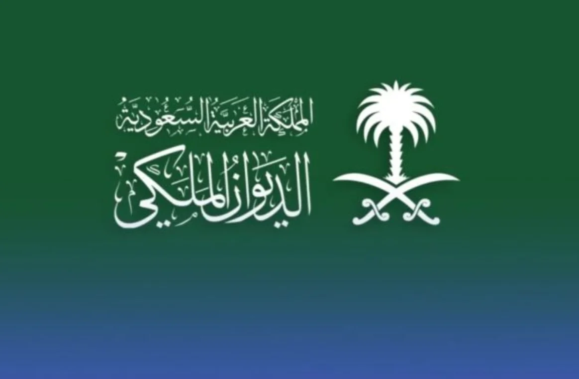 وفاة الأمير الوليد بن خالد بن طلال تهز السعودية